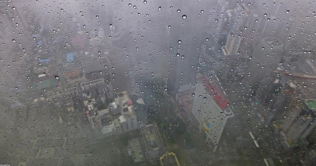 Shenzhen city skyline with modern skyscrapers and urban landscape